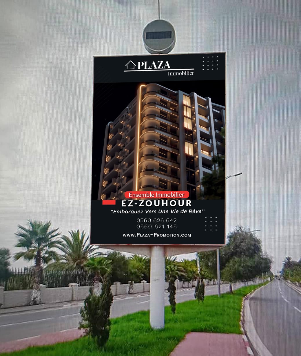 affichage