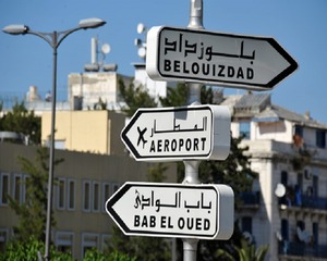 signaletique
