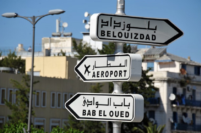 signaletique